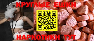 мет Заволжье