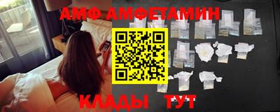 а пвп мука Гатчина