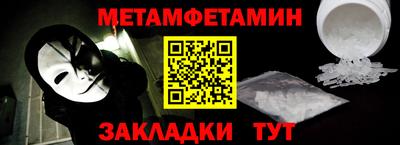 экстази Волжск