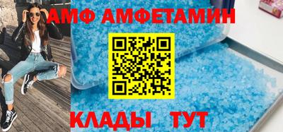 мефедрон мука Жуковский