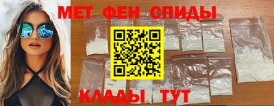 ешки Волжский