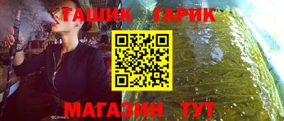 а пвп мука Гатчина