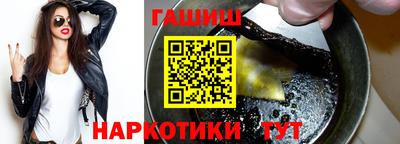 ешки Волжский