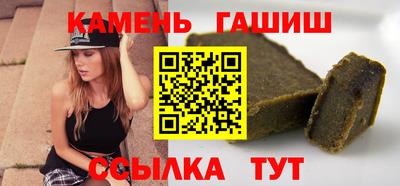 ешки Волжский