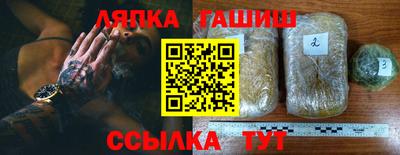 экстази Волжск
