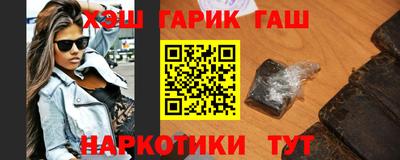 экстази Волжск
