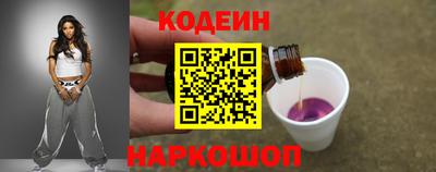 ешки Волжский