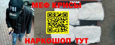 синтетический гашиш Гагарин