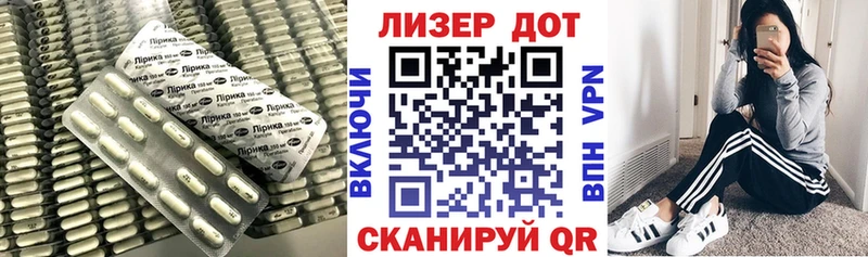 ЛСД экстази ecstasy  Кумертау 