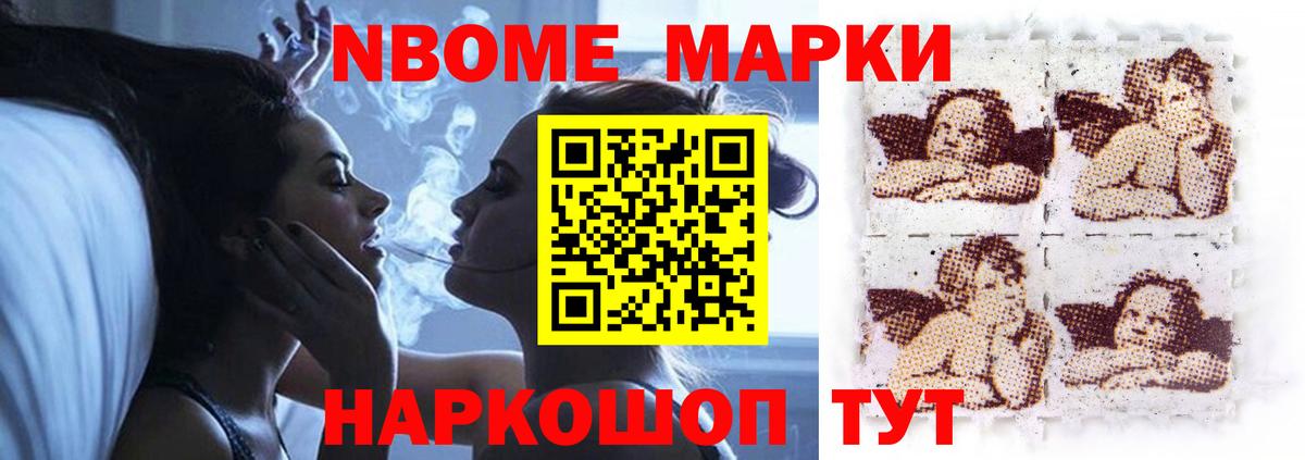 LSD-25 экстази  Кумертау  Лсд 25 экстази кислота  LSD-25 экстази кислота 