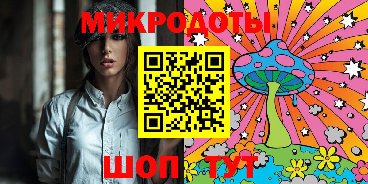 Псилоцибиновые грибы Cubensis  Псилоцибиновые грибы мицелий  Кумертау  Вход с VPN 