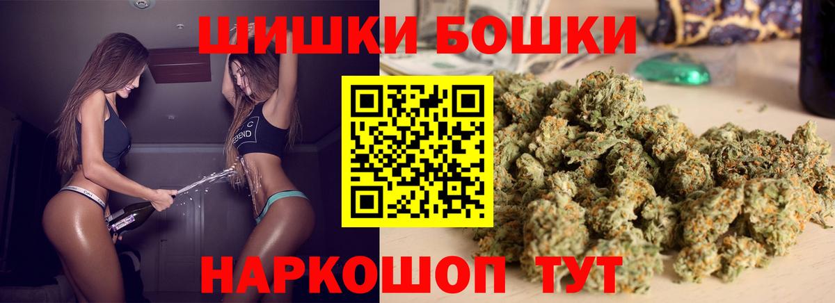 Конопля VHQ Кумертау